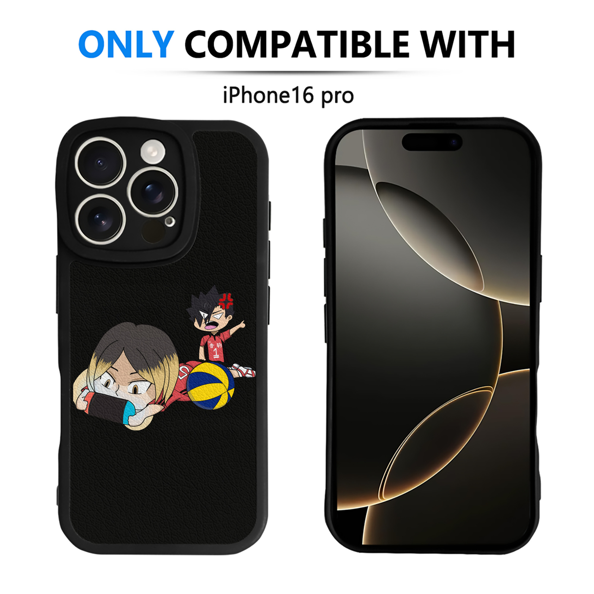 （画像用） ハイキュー!! Haikyu!! 【iPhone 16シリーズ対応】シリコンスマホケース（レザー調） 材質：シリコン